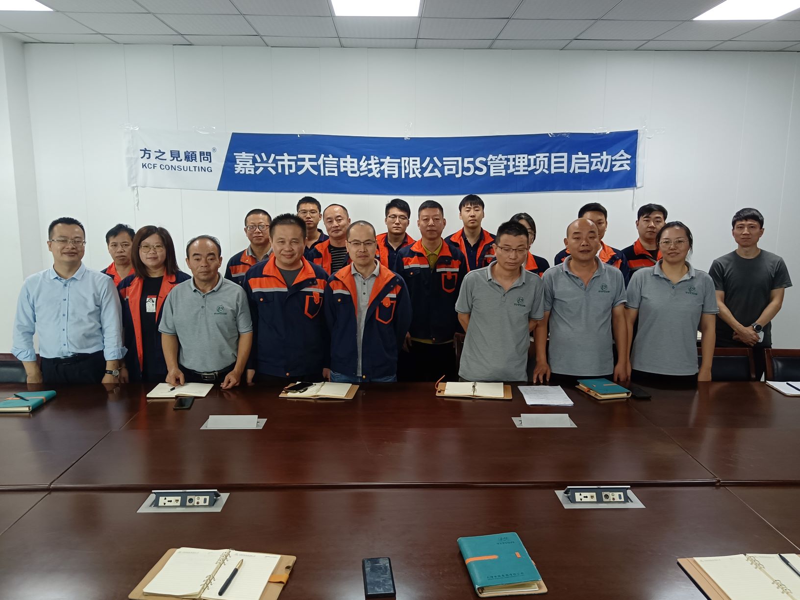 1697692569109744.jpg 4.jpg