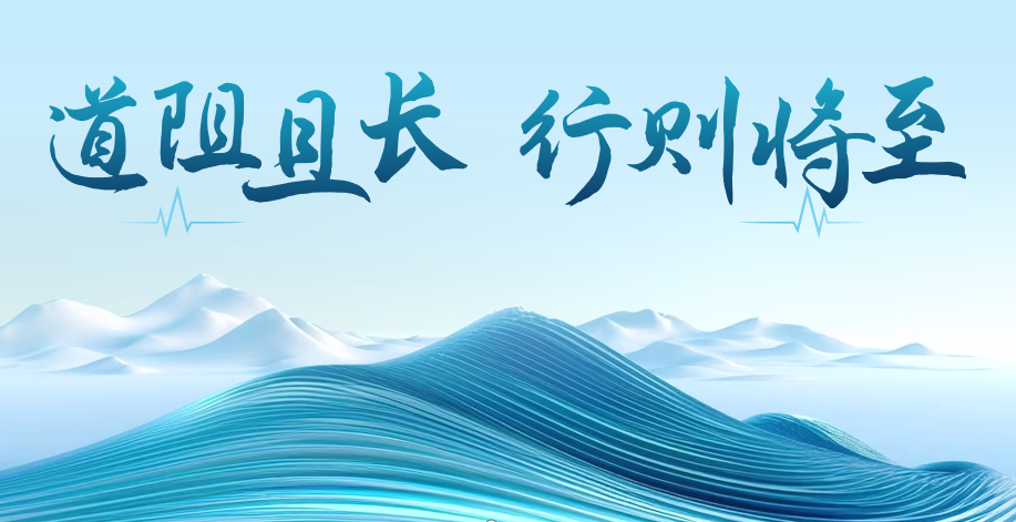 1737011511390283.png lQLPJxogRbsd8iHNAdfNA5WwxWU5RqT5GYcHbRC7GaN2AQ_917_471.png