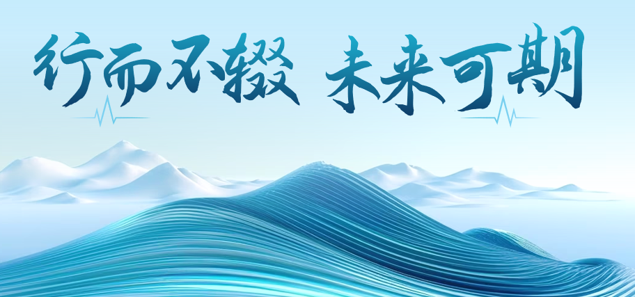 1737012085606521.png lQLPKIJV8LDk0iHNAavNA5CwCWGTk9ViGdIHbRC7GaN2AA_912_427.png