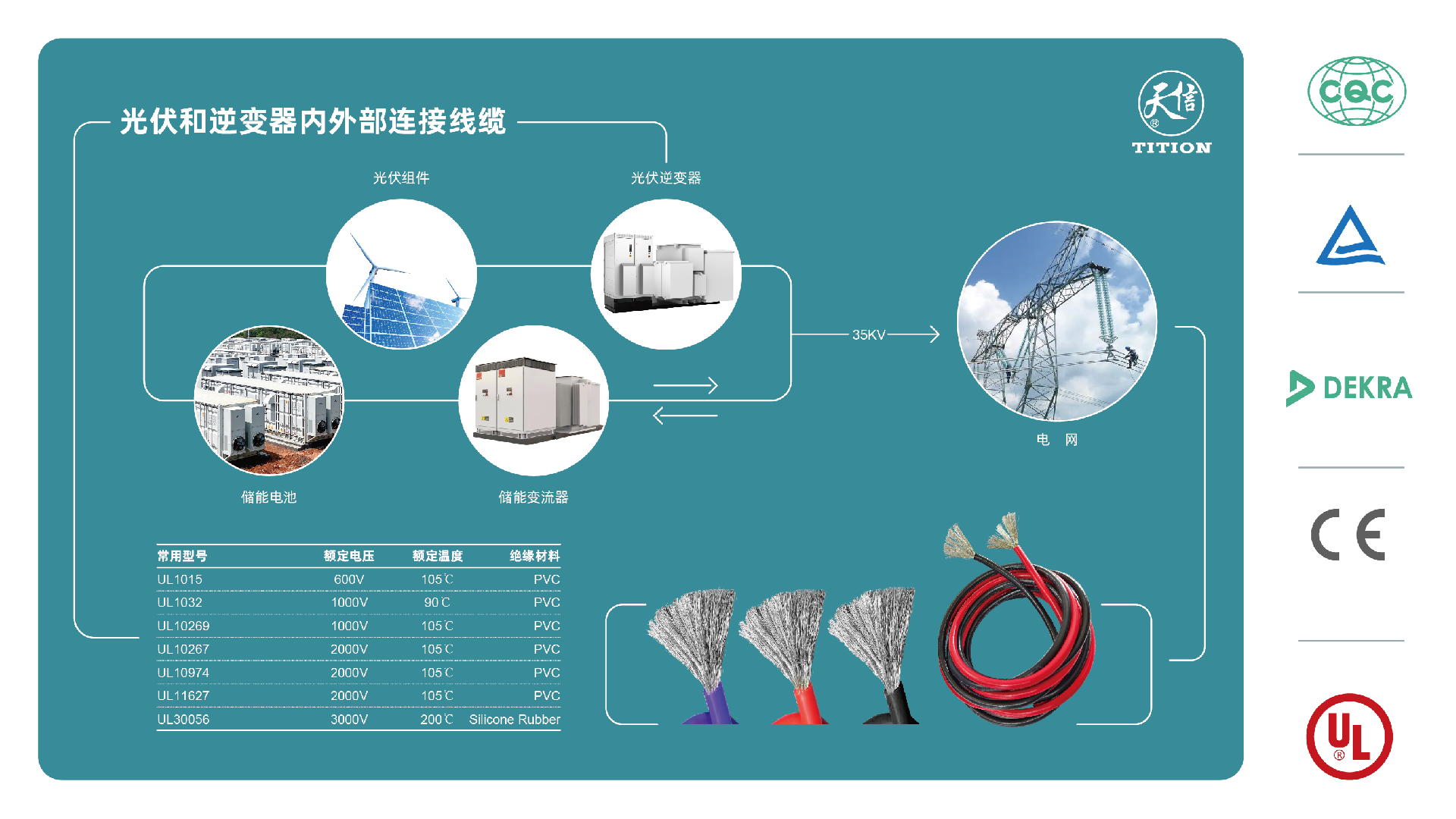 1750830484150114.png image.png